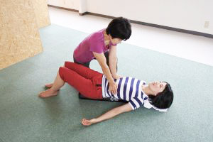 condi-lesson condi-lesson