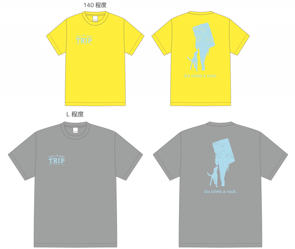 TRIPオリジナルＴシャツご予約開始☆10/18（日）まで！